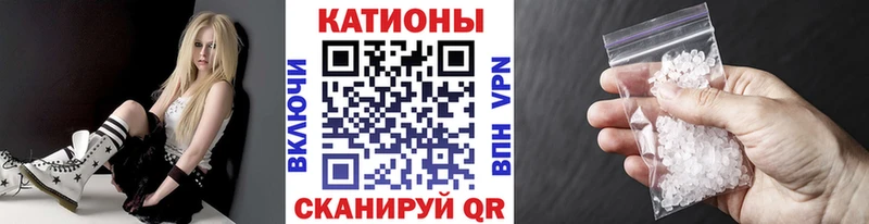 Купить закладки  Луховицы  Меф 4 MMC 